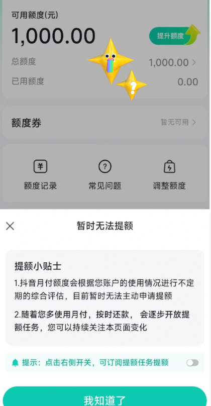 1-2503110T422c8.png
