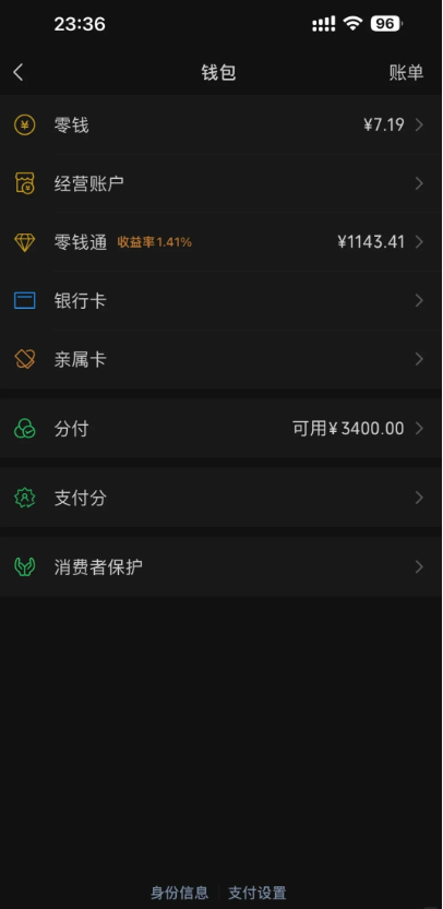 1-25031ZT22Q12.png