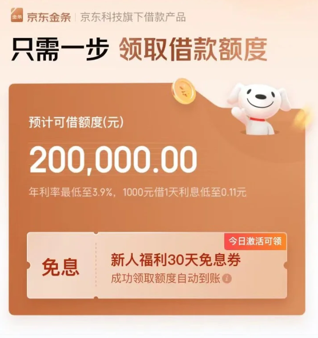 1-2503200T220943.png