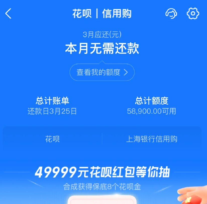 1-2503310U402Y4.png