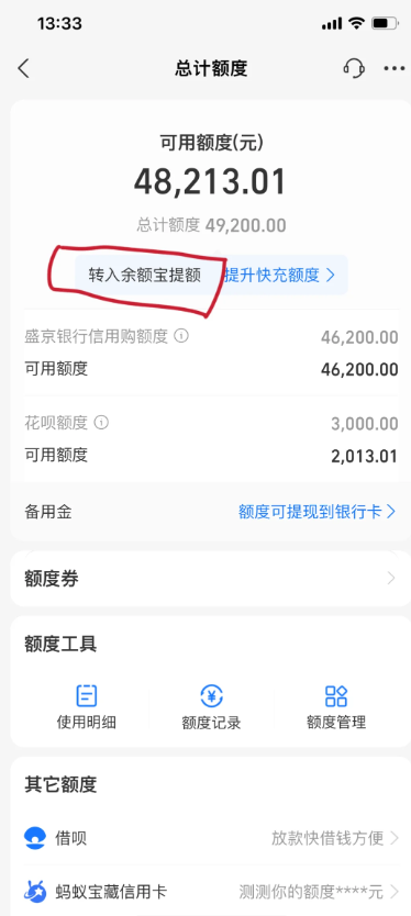 1-25040FU931Y0.png