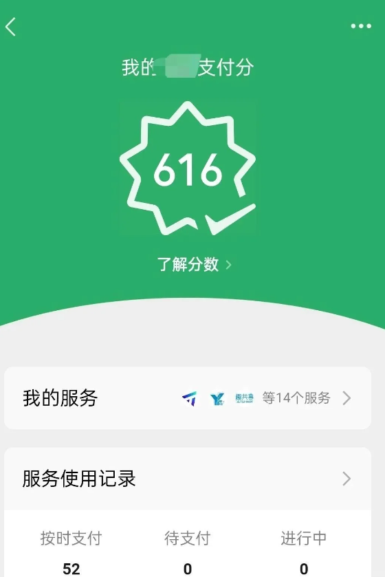 1-2504110S403602.png