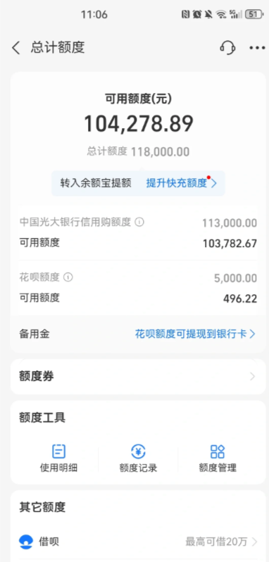 1-2504140R53H20.png