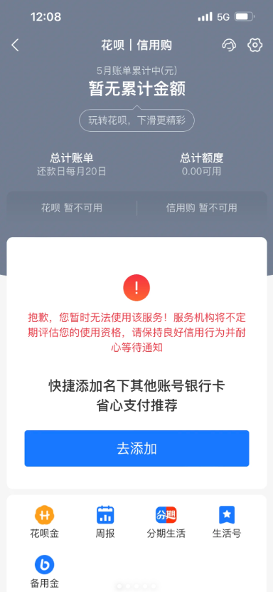 1-2504230S55T59.png
