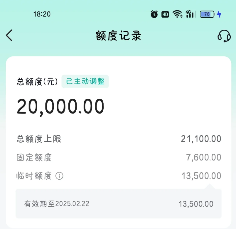 1-2504240U222109.png