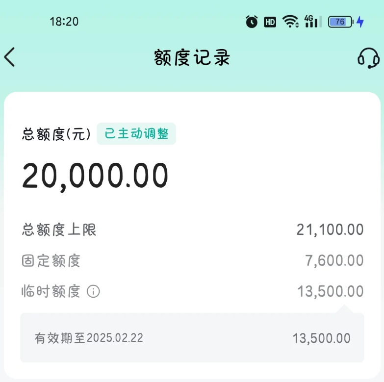1-250426153004452.png