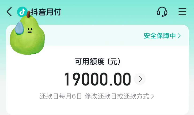 1-25042FSH2116.png