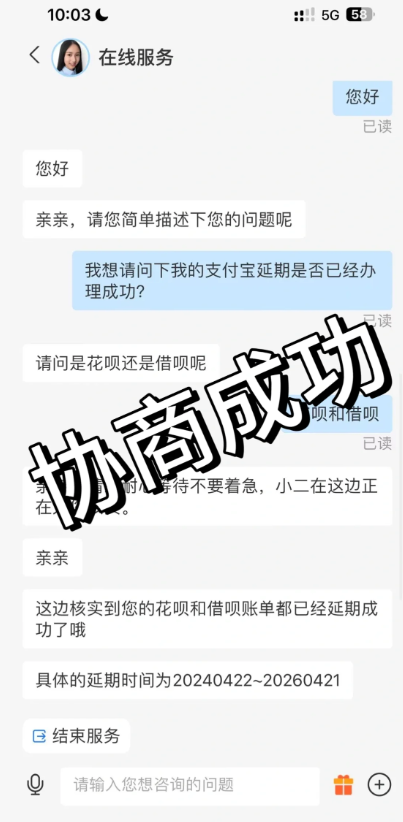 1-2504300T440N9.png