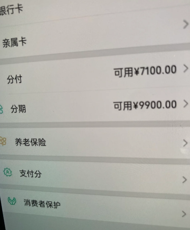 1-25050FSF32C.png