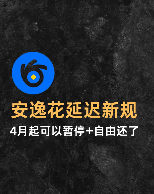 1-2505120S009562.png