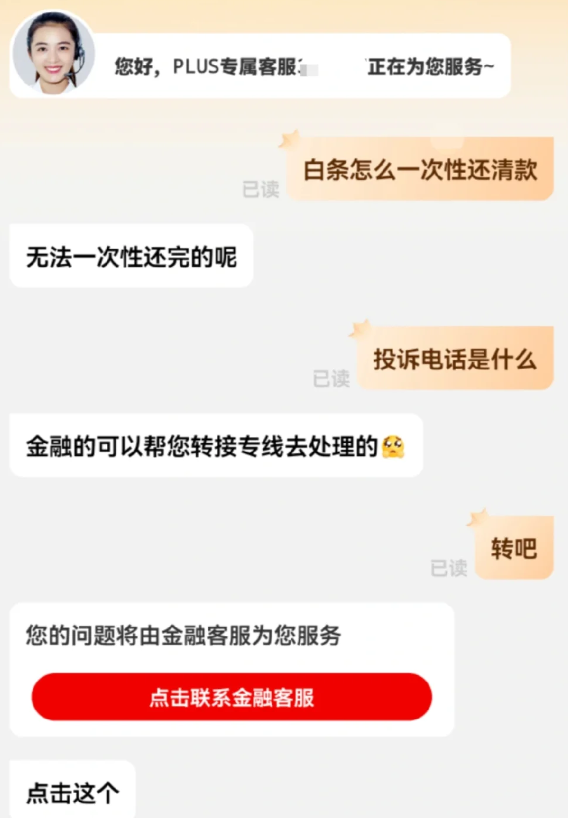 1-2505200T415329.png