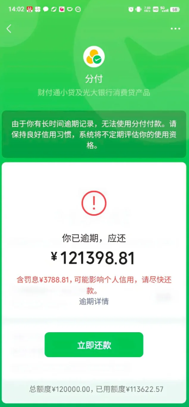 1-25052215035U45.png
