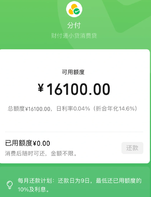 1-25052FT03J36.png