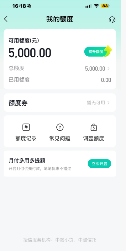 1-2506050U20Q27.png