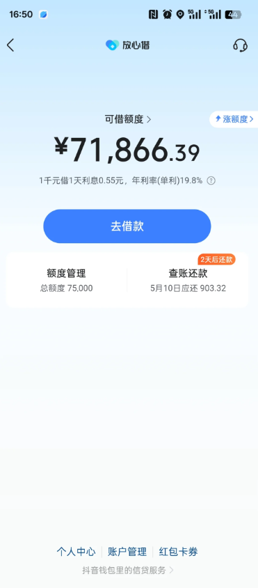 1-25060Z9351N40.png