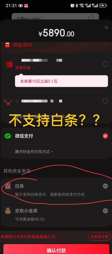 1-2506100U429C2.png
