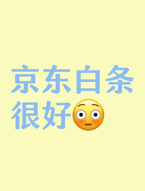 1-250611095UMK.png