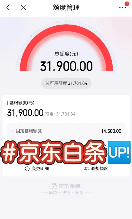 1-2506130UP1T5.png