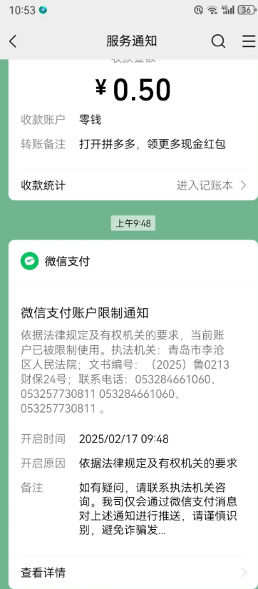 1-25062F9132O16.png