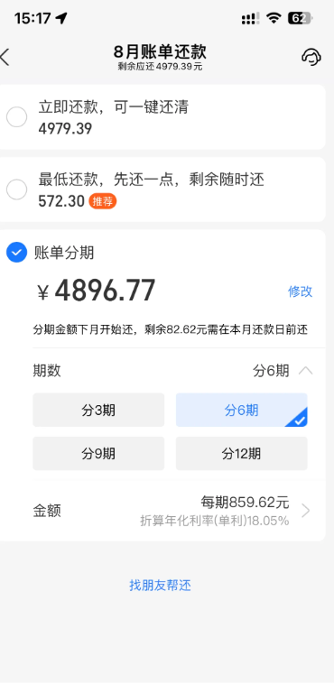1-250FP9343S25.png