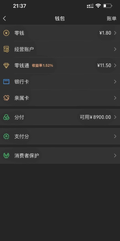 1-250GZ94505538.png