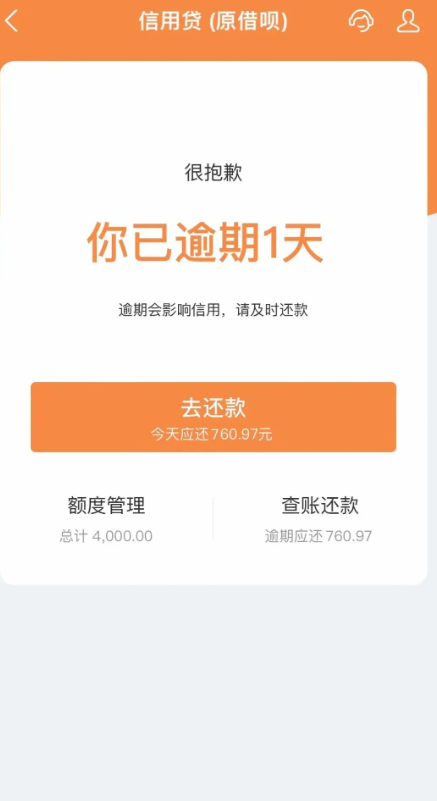 1-250H30925123P.png