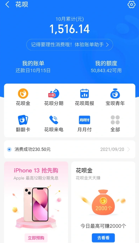 1-250H5093341142.png