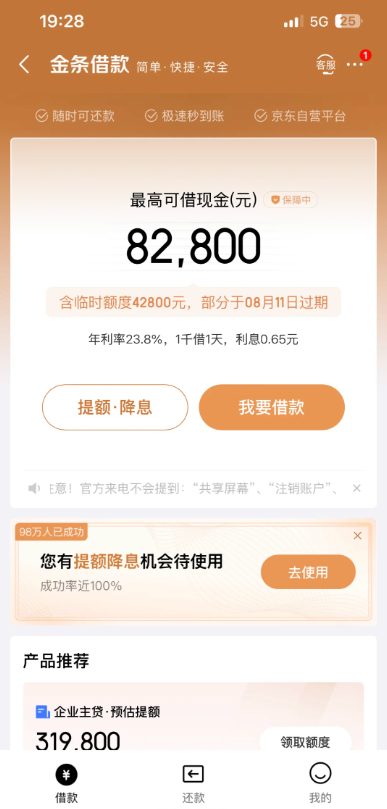 1-250H6094QA62.png