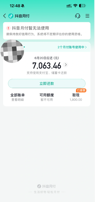 1-250PQ44002144.png