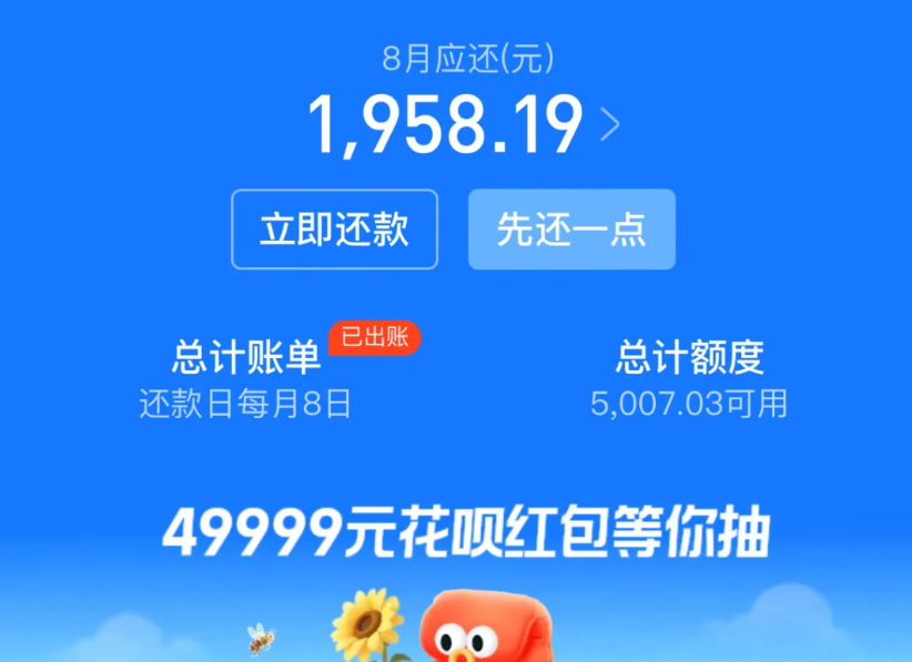 1-250Q4093IA33.png