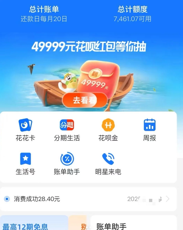 1-250Q50953214P.png
