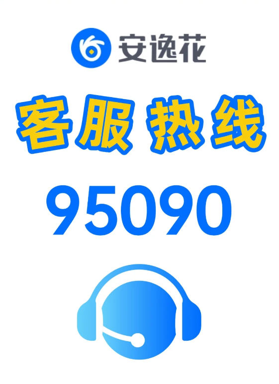 1-250R60ZP6349.png