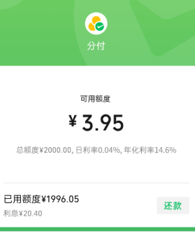 1-250R915193NR.png