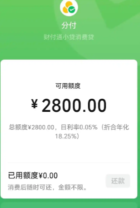 1-250R91524013E.png