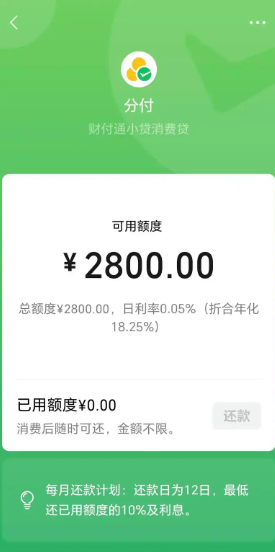 1-250S0153H5F0.png