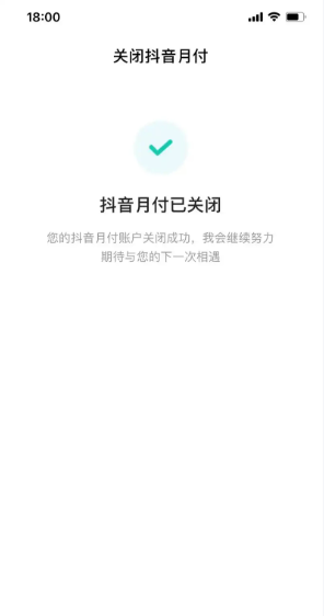 1-250S0154951140.png