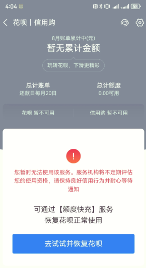 1-2509110Q61SR.png