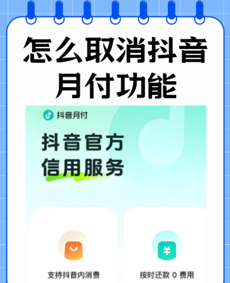 1-2509120S023631.png