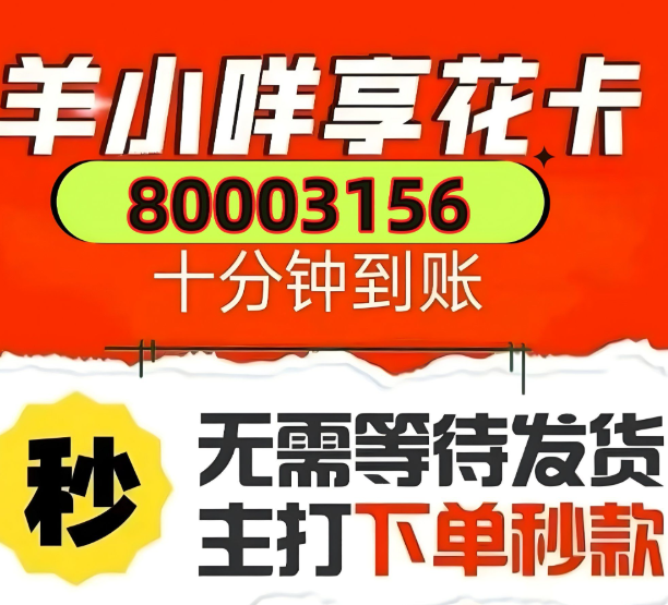1-2509150R01I38.png