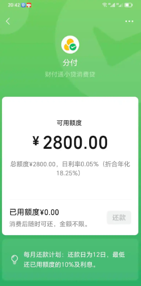 1-2509160T9445H.png