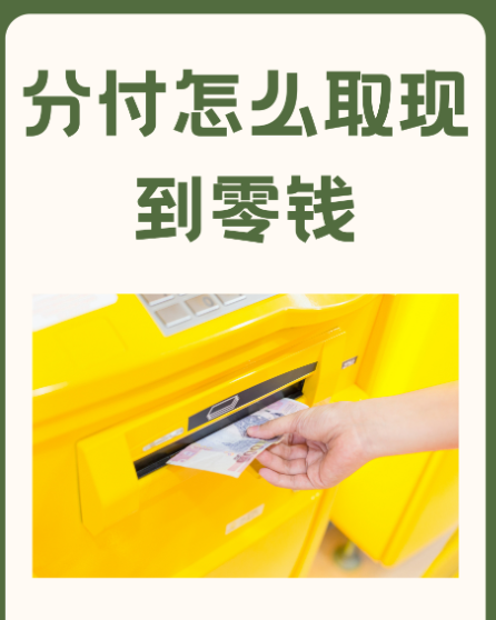 1-2509160U6022M.png