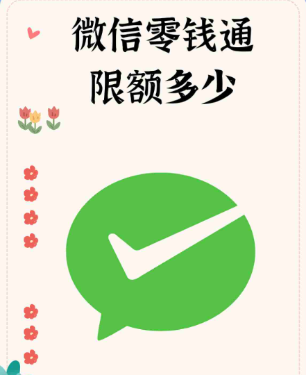 1-25091P93AU15.png